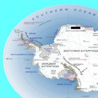 Антарктида презентация к уроку по географии (7 класс) на тему