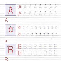 Английский алфавит с транскрипцией, произношением и карточками для распечатки